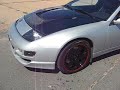 1995 300ZX TT Fairlady Z 1995 300ZX TT Fairlady Z