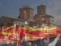 Македонија е на Македонците