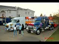 Click here to watch this video NAGAR KIRTAN EDMONTON 2012. PICS IN MOTION