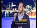 مصر الليلة..ونقاش بشأن الحراك الثوري لأسبوع "حاميها حراميها" -Views : 0
