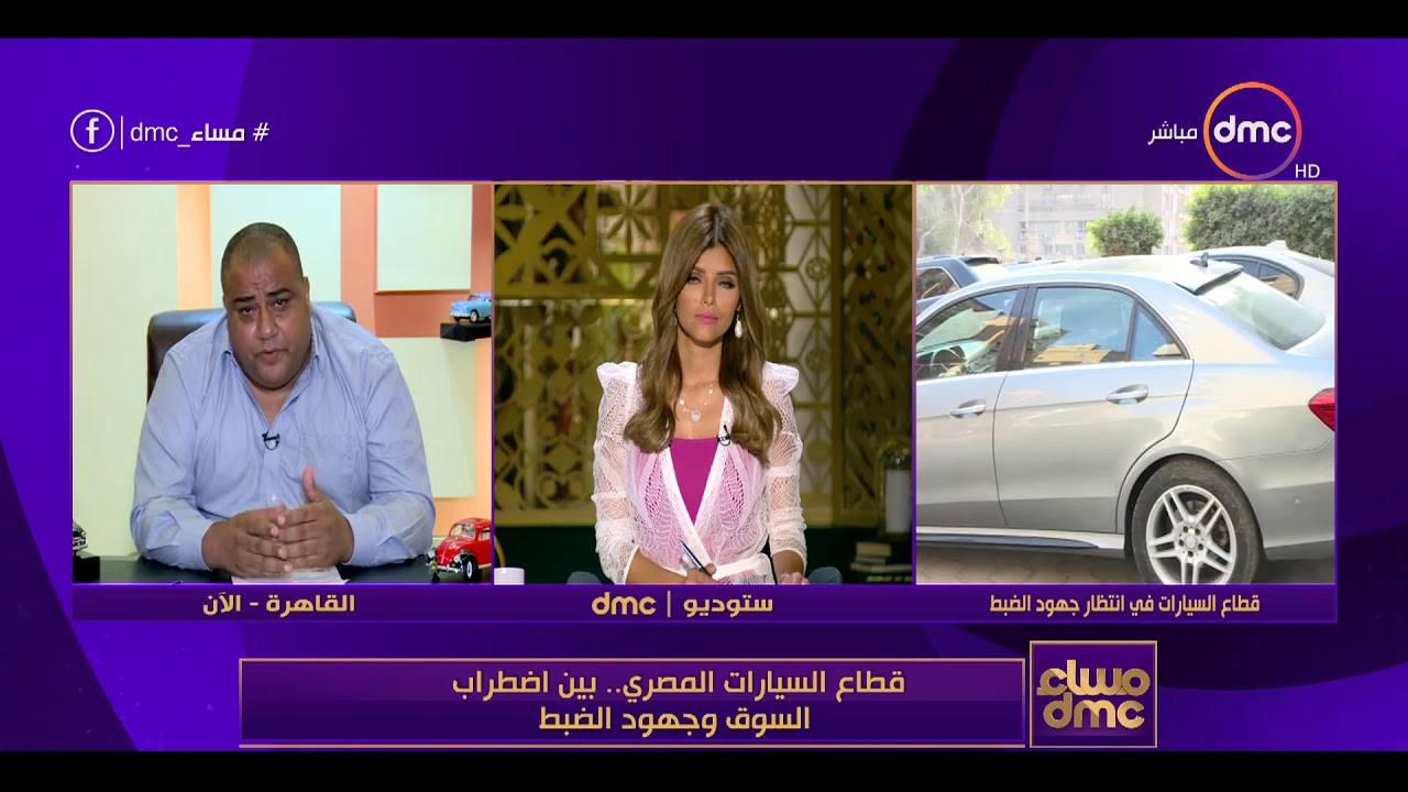 حسين صالح : حملة خليها تصدي وحملات اخرى اثرت بشكل سلبي على شكل السوق وحجم المبيعات