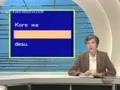 Let's Learn Japanses Basics I Episode 1B