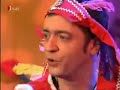 Rainald Grebe - Thüringen
