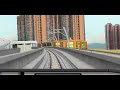 [BVE2] HK KCR WR (Tin Shui Wai to Kam Sheung Road) [BRR]