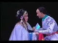 Cantonese Opera