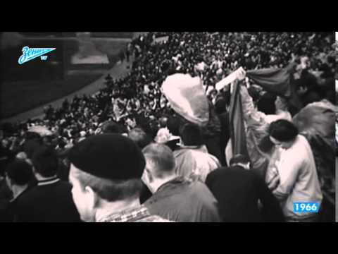 Архив «Зенит-ТВ»: как «Торпедо» принимали в Ленинграде в 1966-м