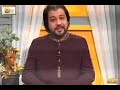 Click here to watch this video Junaid Iqbal With Prof.Dr.Muhammad Abdullah Qadri Prof .Dr.Majeedullah Qadri Part 1