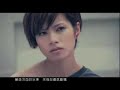 ?? Colleen  -??????MV
