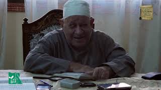 القضايا وأقسامها - أسوار القضية الشرطية 