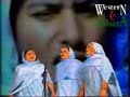 SAHARA OCCIDENTAL haioh = atlet 3ugud SAHARA OCCIDENTAL haioh = atlet 3ugud