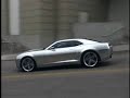 2006 Chevrolet Camaro