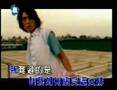 Wo Nan Guo