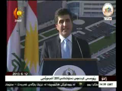 NECHIRVAN BARZANI (ZAXO) 12-6-2013
