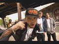 FueledByPassion - Tyga feat. Travis McCoy : Coconut Juice