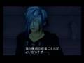Kingdom Hearts The Little Nobody Sweet Child Reprise