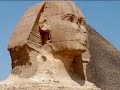 Ancient Egypt Project 9-7-08