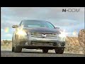 2009 Nissan Maxima