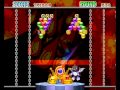 Bust a Move Bash Soundtrack Stage 5 Creepy Castle
