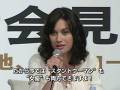 videos de Quantum of Solace Japan Premiere Clip 3