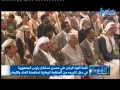 /الأخبار---الساعة-التاسعة-والنصف---16-06-2013.htm/