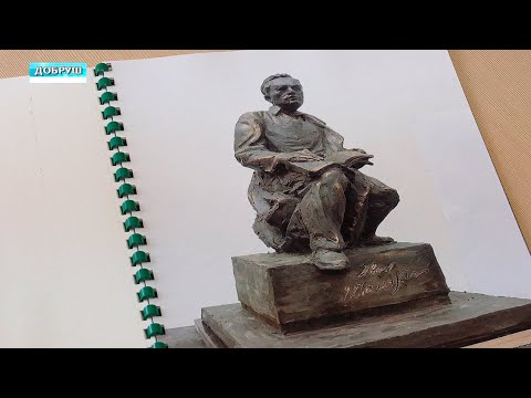 Установят памятник и откроют зал в музее: 101-я годовщина отмечается со дня рождения Ивана Шамякина видео