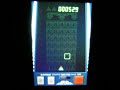 iPhoneアプリ BQLSI STAR LASER