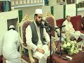 Surah Shura - Sheikh Ahmad Siddiq [1 of 2]