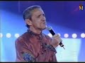 Sinônimo_ Chitãozinho,  Xororó & Zé Ramalho !