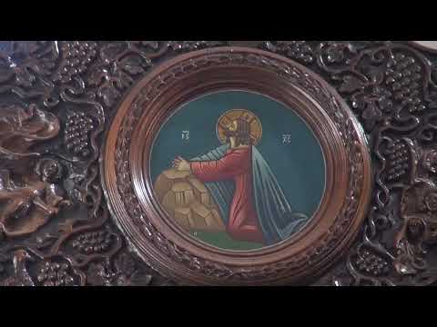 ПОЧЕЛА СТРАСНА ИЛИ СТРАДАЛНА СЕДМИЦА