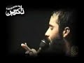 ammeh jan Zeynab