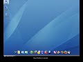 Windows - Hard Disk Partition