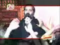 ?????? ????? Nariman panahi