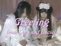 Merveille Magique - Greeting to Germany