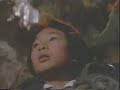 Data: My fav Goonie Data: My fav Goonie