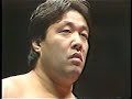 Jumbo Tsuruta, Yoshiaki Yatsu VS?Stan Hansen,Tenryu ???