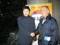鈴木宗男辻元清美共闘宣言!