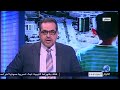 حكم البابا وبسام جعارة في الذكرى الرابعة للثورة السورية -Views : 0