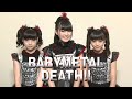 ラーズ・ウルリッヒ