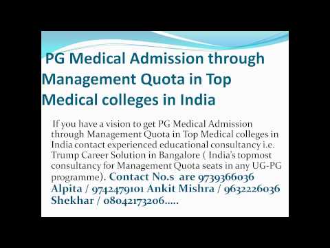 how to prepare for md ayurveda entrance exam