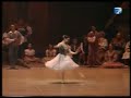 Variacion Giselle Ballet Estable Teatro Colon Variacion Giselle Ballet Estable Teatro Colon
