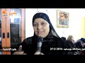 يقين l بورسعيد l سحب الثقة من نقابة المعلمين بمحافظة بورسعيد -Views : 1
