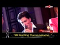 Sharukh khan teaching 'Don ko pakadna...' at Filmfare nomination