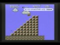 スーパーマリオシリーズ ダイジェスト映像
