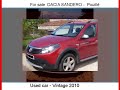 Sale One DACIA SANDERO Pouillé Vendée