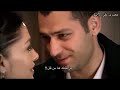 ترجمه الاعلان الثاني للحلقه 52من مسلسل الحب والعقاب