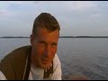рыбалка на вильямса рыбалка на вильямса
