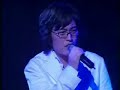 this song[??/miracle] is from 
kim dong-ryul's first solo album(the shadow of forgetfulness) released in 1998

? ??? ?? ???? ? ??? ??? ??? 
? ?? ?? ???? ??? ?? ?????
??????? ??? 

??? ?????? ??? ?? ???? 
??? ?? ?? ?? ??? ???? ???
??????? ???

??? ???? ??? ??? 
?? ?? ??? ????
?? ???? ? ??? ?? ???? 
?? ??? ???? 
????? ?????

? ??? ?? ???? (?????) 
?? ??? ???? (? ??? ??????)
? ?? ???? ?? ? ?? ?? ????
??? ?? ?? ? ? ?? ?? ???

??? ???? ??? ??? 
?? ?? ??? ????
?? ???? ? ??? ?? ???? 
?? ??? ????
????? ?????

? ??? ?? ???? (?????)
?? ??? ???? (? ??? ??????)
? ?? ???? ?? ? ?? ?? ????
??? ?? ?? ? ? ?? ?? ???