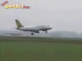 Bumpy Landing Bumpy Landing