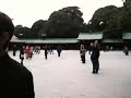 Meiji jingu