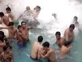 Therma